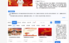 “智慧思政”引领新时代“科创+文化”高水平发展