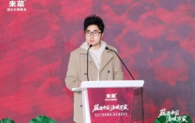 2000 亩基地+ 4S标准，湖北来菜重新定义好藕汤