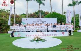 2026燕之屋（深圳）高尔夫俱乐部春季会员赛 | 以高球之名，挥悦美好
