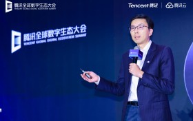 粤式智慧医疗新探索：从治病到防病的跨越